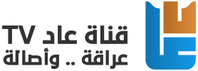 مختبر